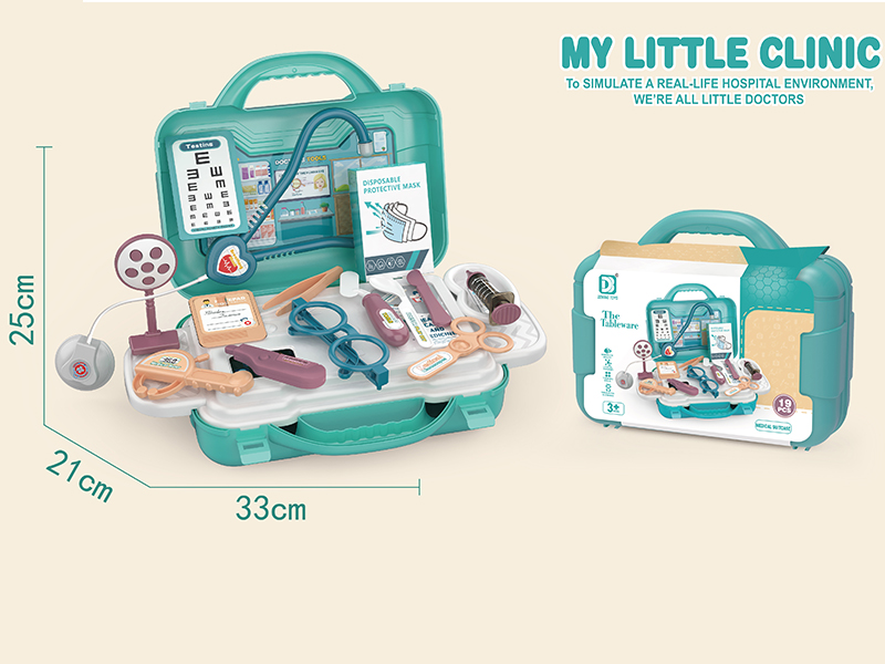 Medical Toys Suitcase 19pcs