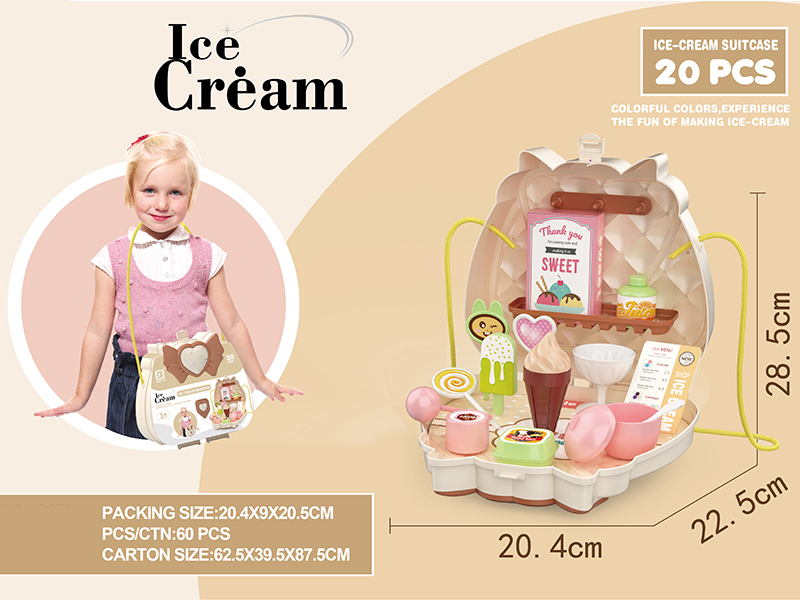 Ice Cream Shoulder Messenger Bag 20pcs