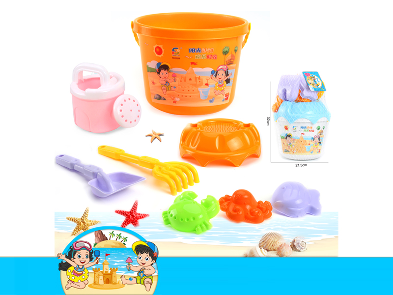 Beach Toy