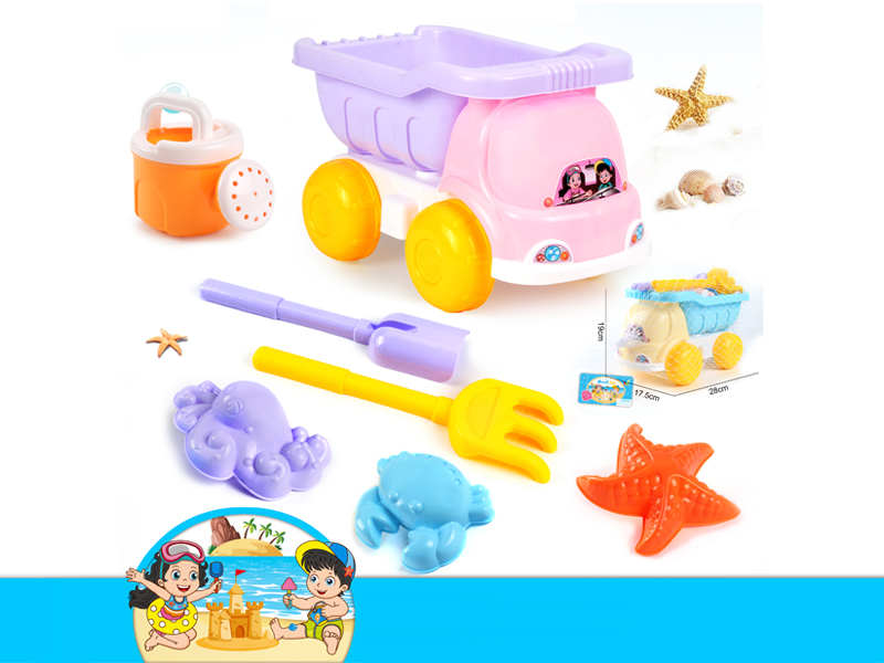 Beach Toy