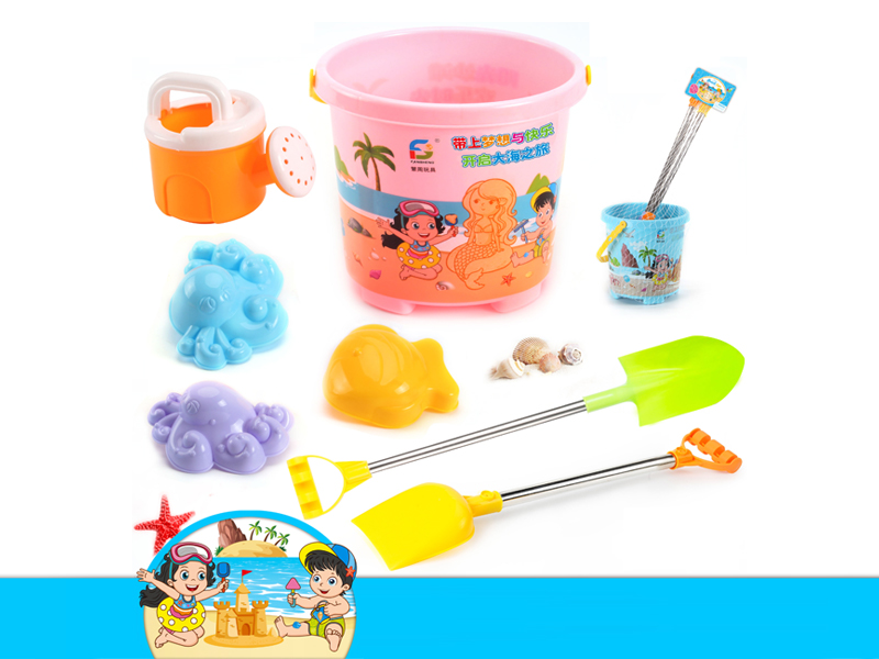 Beach Toy
