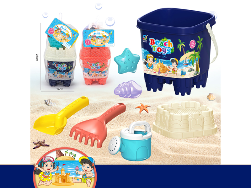 Beach Toy