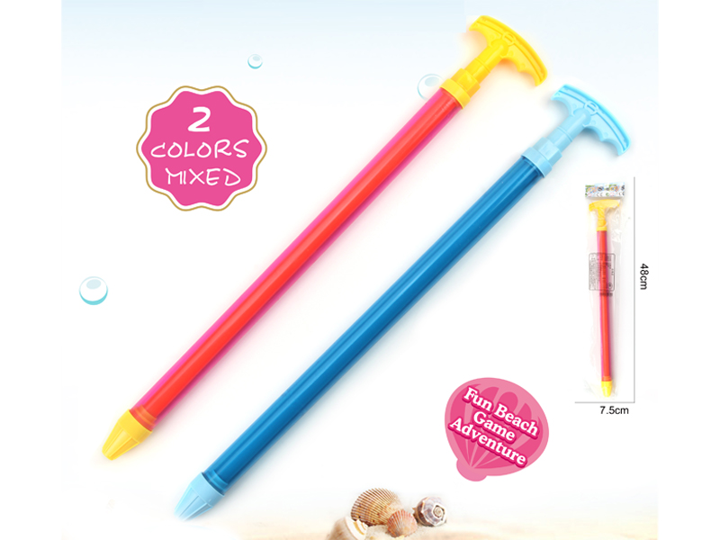 Beach Toy