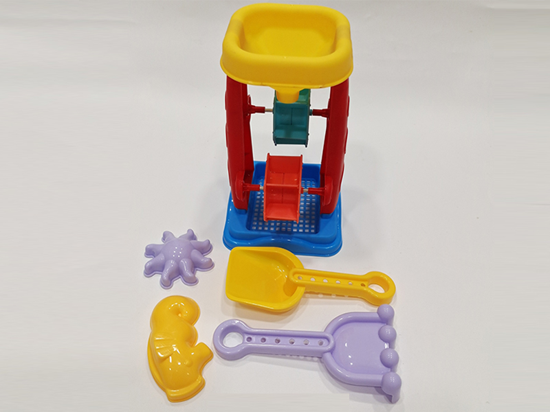 Beach Toy