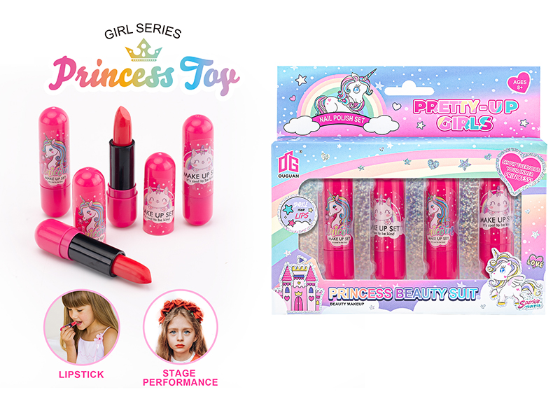 Children's Lipstick Set
