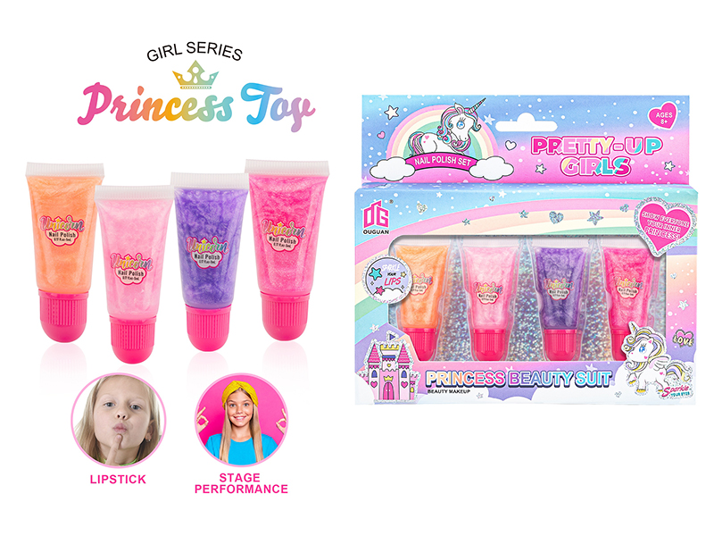 Children's Lip Gloss Set