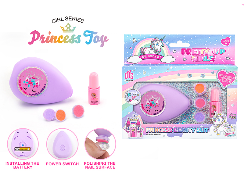 Children's Nail Art DIY Set