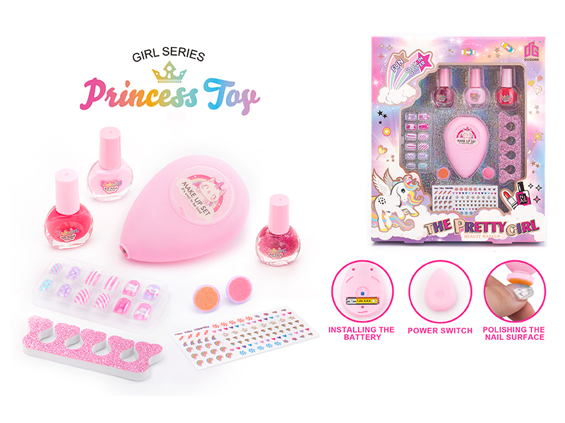 Children's Nail Art DIY Set