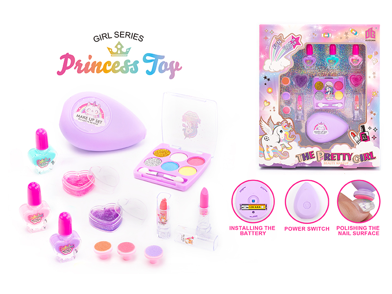 Children's Cosmetics Nail Art DIY Set