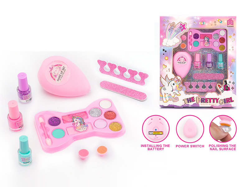 Children's Cosmetics Nail Art DIY Set
