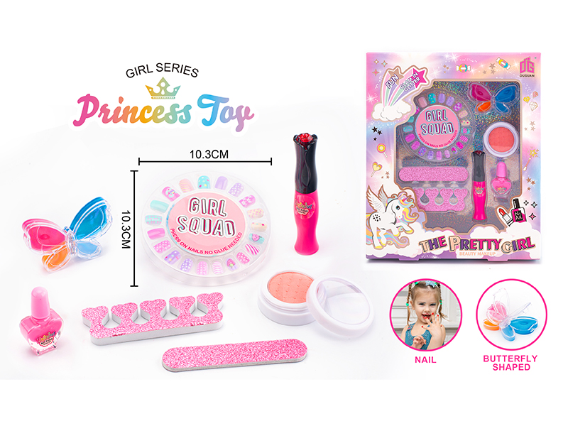 Children's Cosmetics Nail Art DIY Set