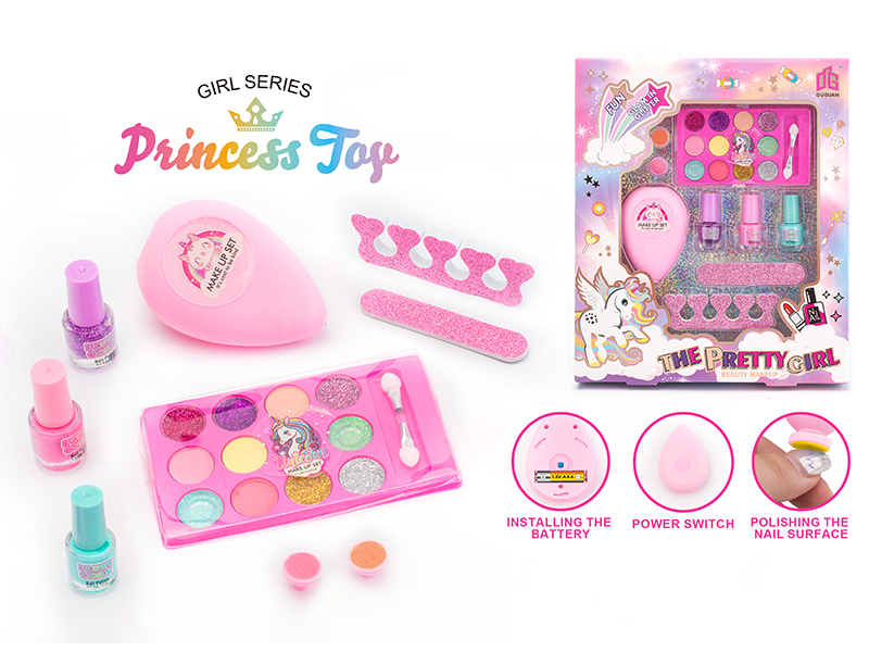 Children's Cosmetics Nail Art DIY Set