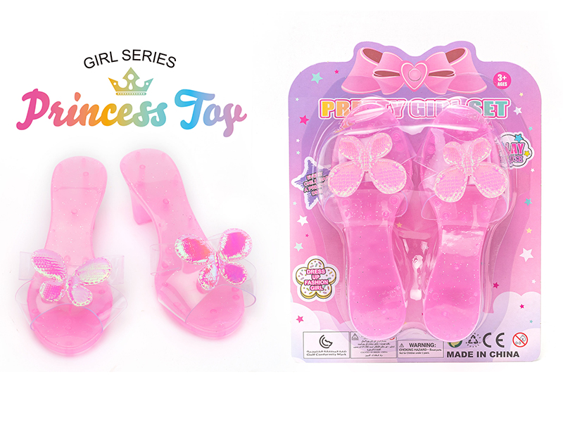 Princess Shoes Dress Up Toys