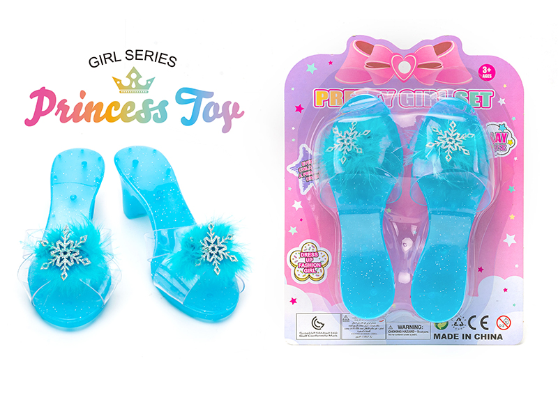 Princess Shoes Dress Up Toys