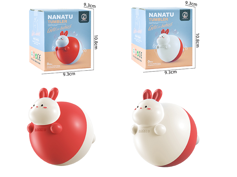 Rabbit Tumbler 1PCS