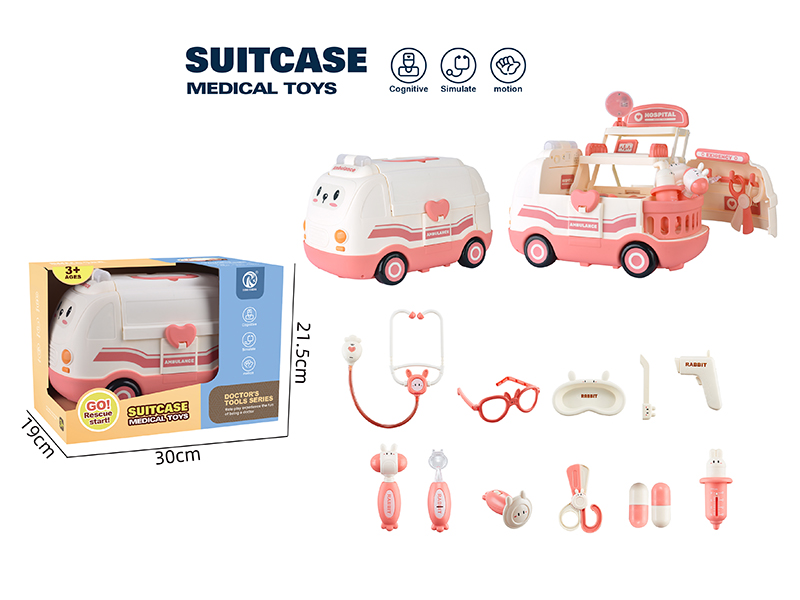 Suitcase Medical Toys Transformation Ambulance 13PCS