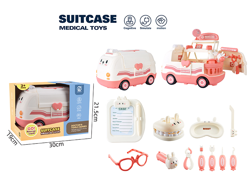 Suitcase Medical Toys Transformation Ambulance 12PCS
