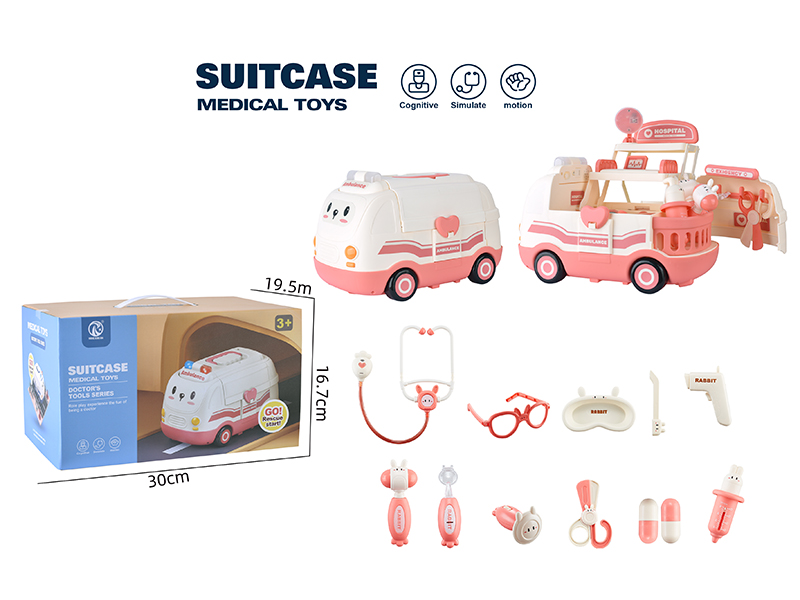 Suitcase Medical Toys Transformation Ambulance 13PCS
