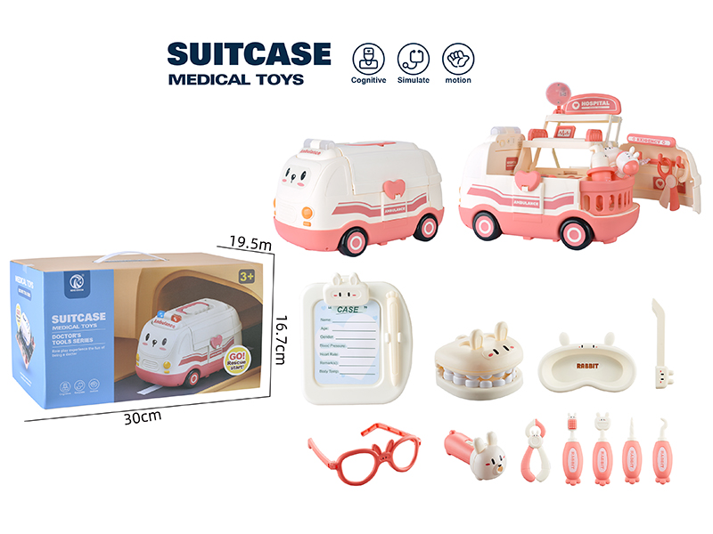 Suitcase Medical Toys Transformation Ambulance 12PCS