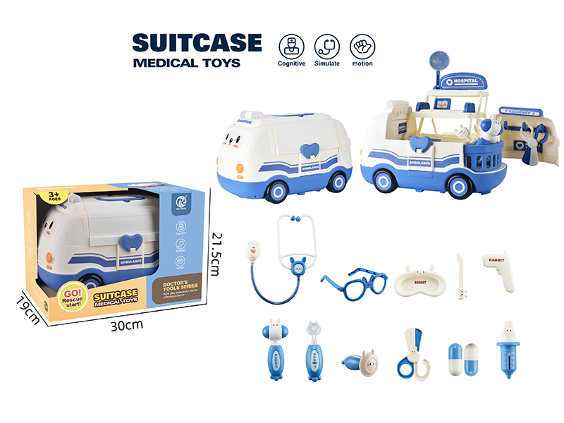 Suitcase Medical Toys Transformation Ambulance 13PCS