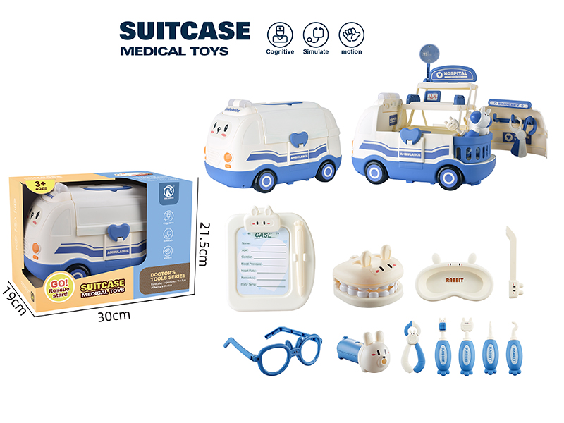 Suitcase Medical Toys Transformation Ambulance 12PCS