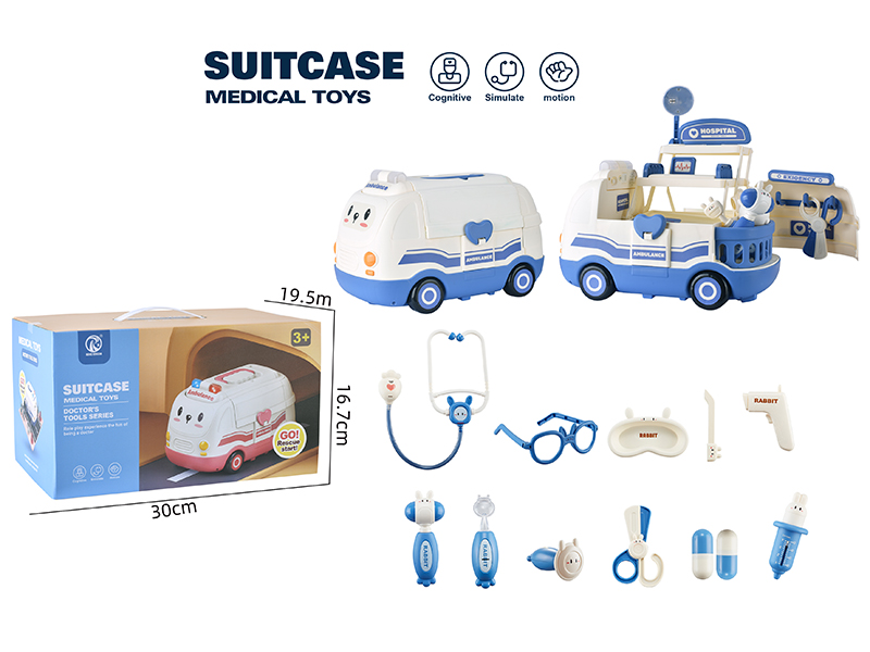 Suitcase Medical Toys Transformation Ambulance 13PCS