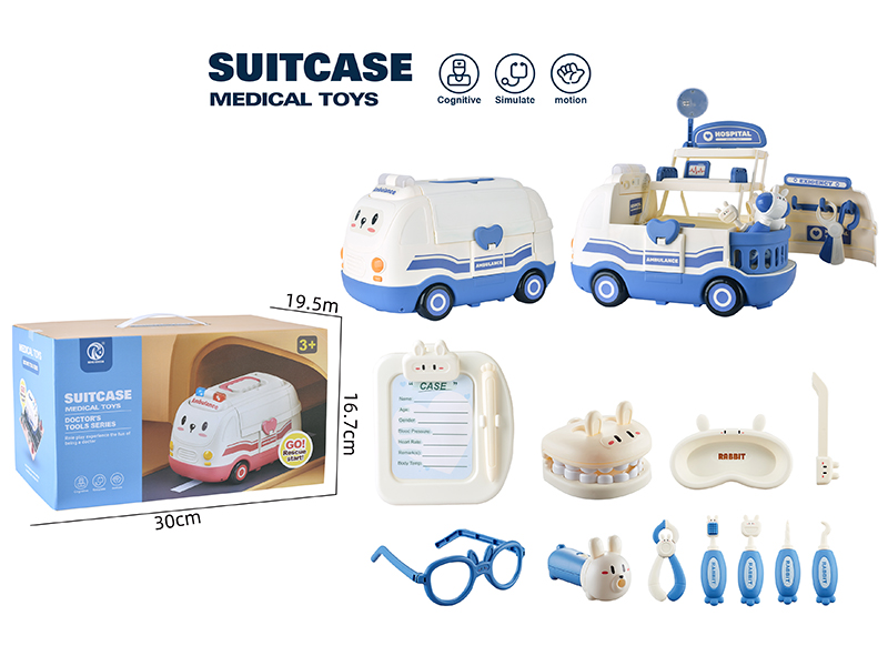 Suitcase Medical Toys Transformation Ambulance 12PCS