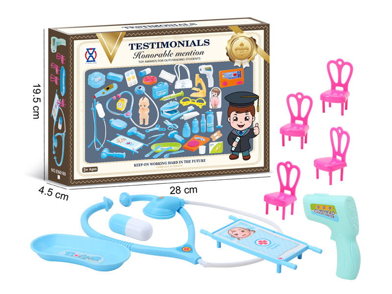 Boy Doctor Toy Set