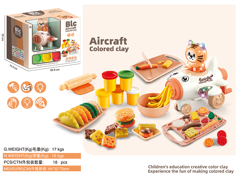 Airplane Noodle Machine Color Clay Set(With Light And Music)