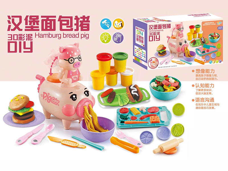 Hamburger Noodle Machine Color Clay Set