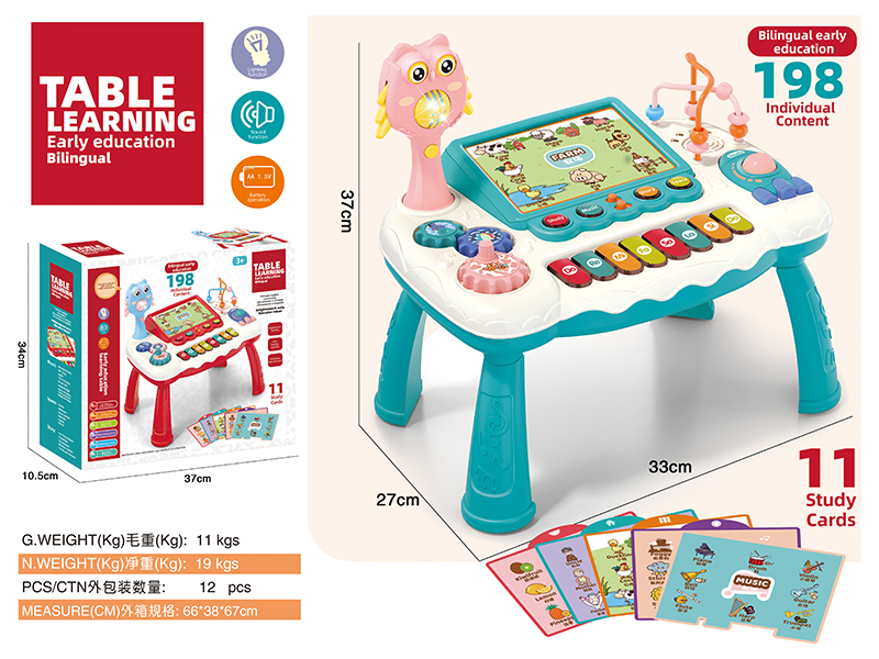 Early Education Bilingual Learning Table