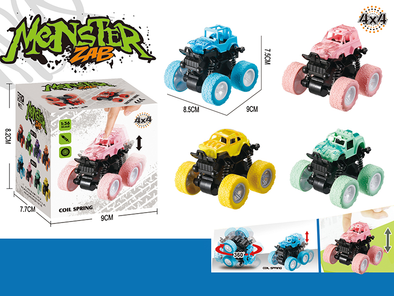 Double Friction Stunt Off-Road Vehicle