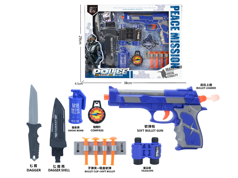 Police Toy Set