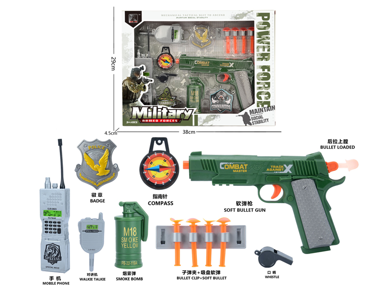 Military Toy Set
