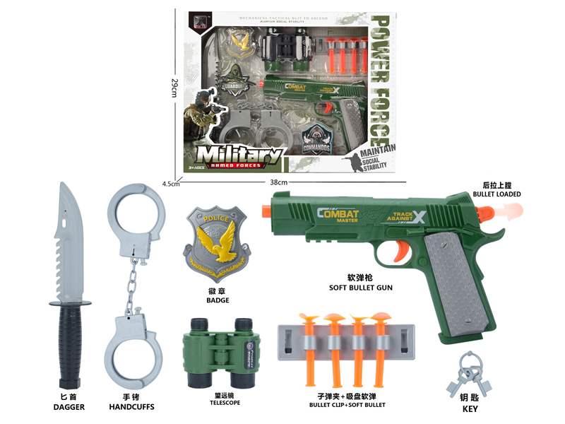 Military Toy Set