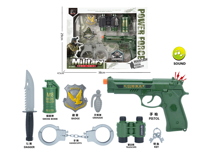 Military Toy Set