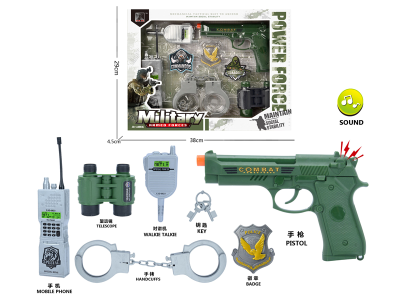 Military Toy Set