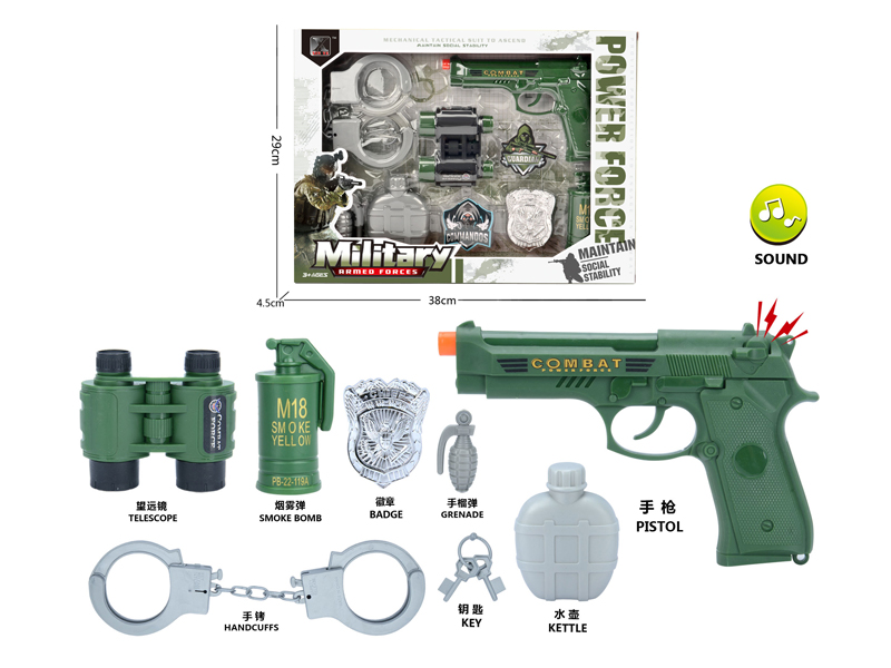 Military Toy Set