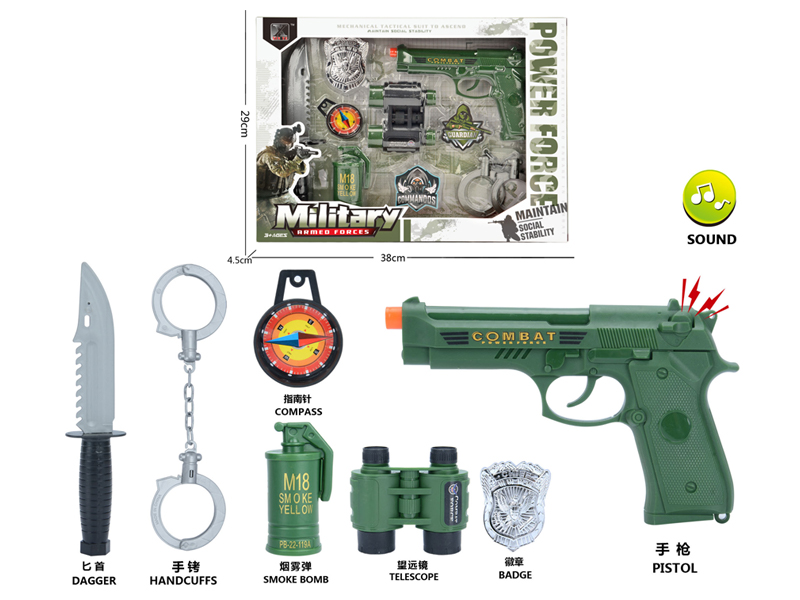 Military Toy Set