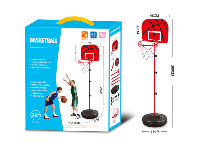 2M Basketball Stand With 22cm Ball
