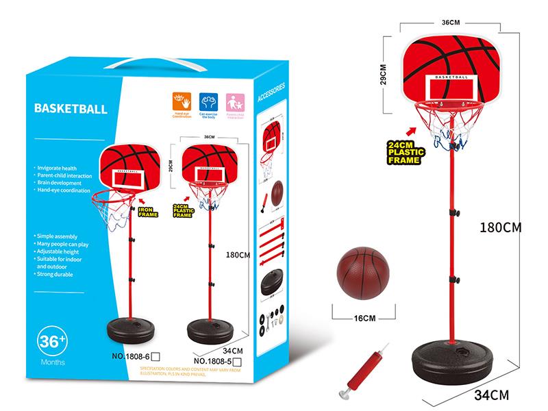 1.75M Iron Pole Plastic Frame Basketball Stand