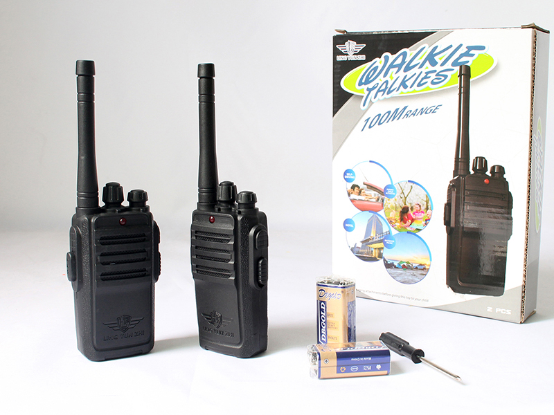 Toy Interphone