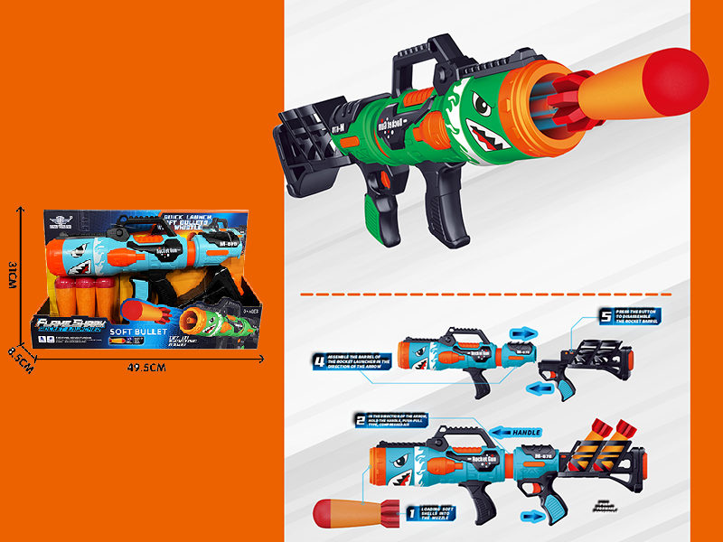 Shark Bazooka