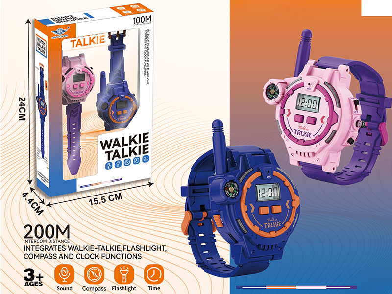 200M HD Walkie-Talkie Watch