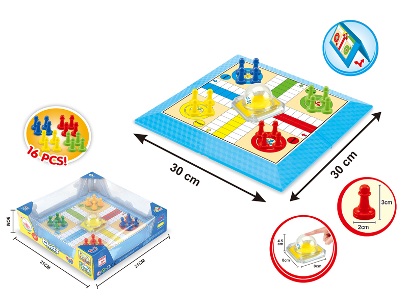Baolu Chess