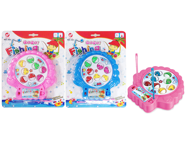 Fishing Game
