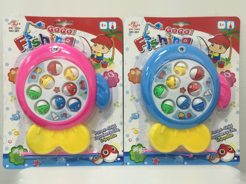 Fishing Game