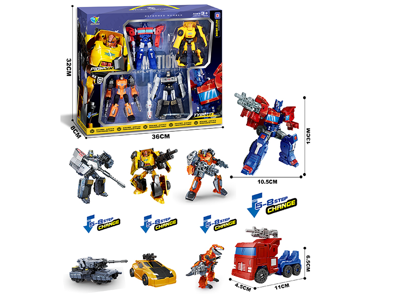Transforming Car Robot Toy