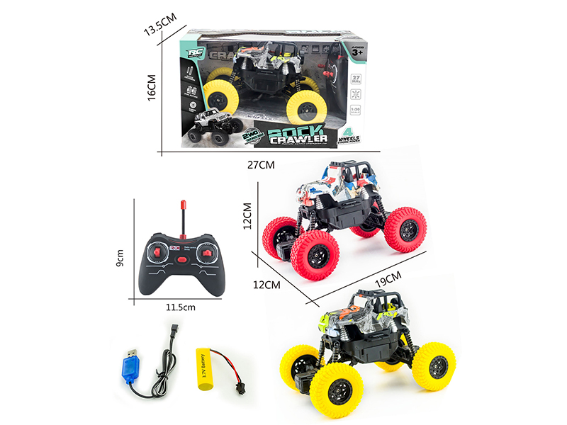 1:20 4-Channel 27Mhz Remote Control Water Transfer Printing Convertible Rock Crawler(Included Batteries)