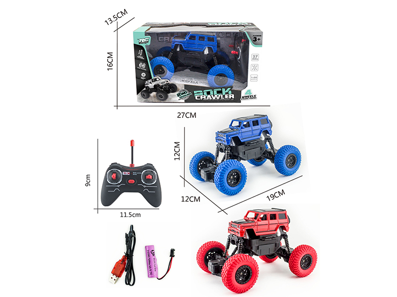 1:20 4-Channel 27Mhz Remote Control Climbing Benz G-Class Simulated Car